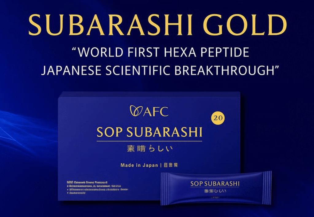Kandungan dan Manfaat Lengkap SOP Subarashi Gold AFC&nbsp;Jepang